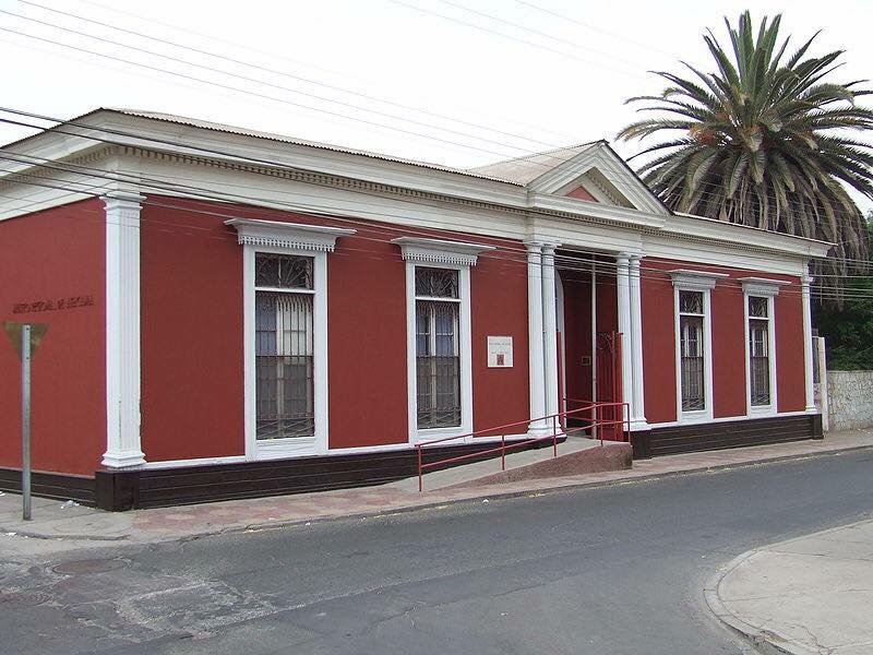 Museo-Regional-de-Atacama.jpg