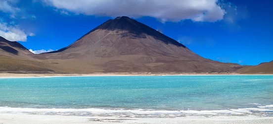 parque-nacional-nevado-tres-cruces.png