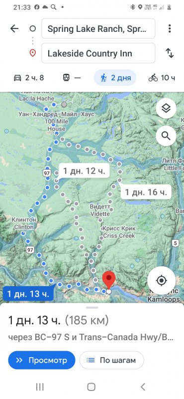 Screenshot_20201016-213331_Maps.jpg