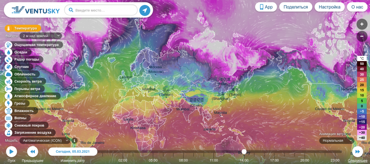 Снимок экрана_2021-03-05_15-25-38.png