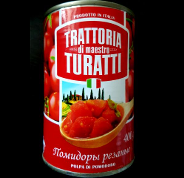 tomaty_t_kus.jpg