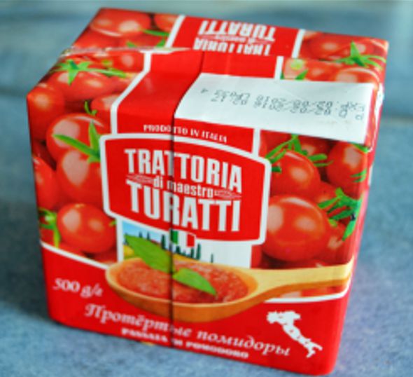 tomaty_tert.jpg